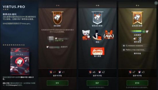 洛克王国解忧扭蛋机攻略轻松拿满奖励